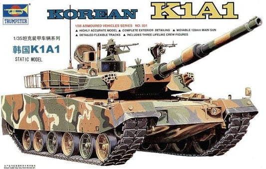 010 - Trumpeter - 00331 - K1A1 - primary image