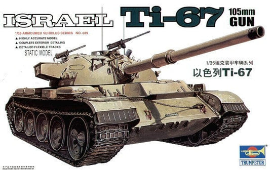 010 - Trumpeter - 00339 - Ti-67 - primary image