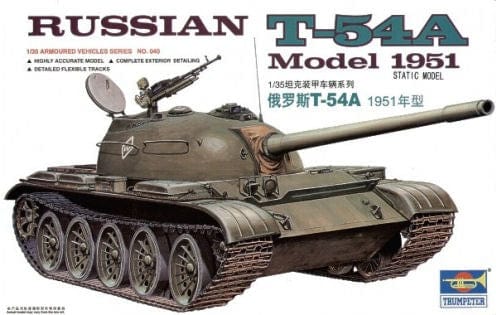 010 - T-54A obr. 1951 - primary image