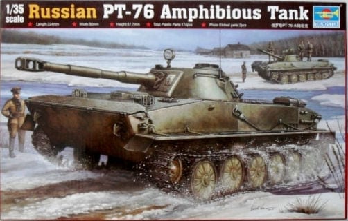 010 - PT-76 - primary image