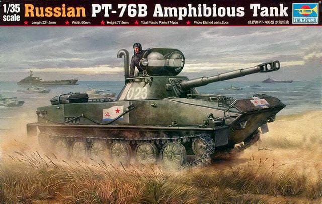 010 - Trumpeter - 00381 - PT-76B - primary image