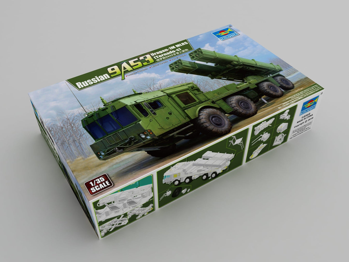 010 - Trumpeter - 01068 - 9A53 BM-27 Uragan-U on MZKT-7930 TEL - primary image