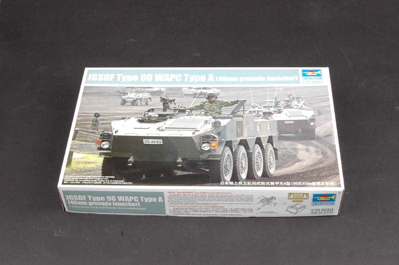 010 - Trumpeter - 01557 - Type 96 - primary image