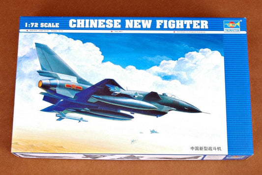 010 - Trumpeter - 01611 - Chengdu J-10A Firebird - primary image