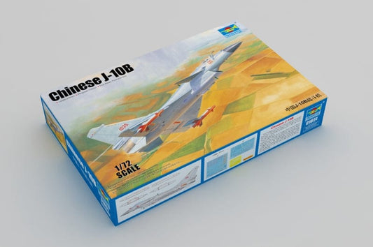 010 - Trumpeter - 01651 - Chengdu J-10B Firebird - primary image
