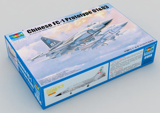 010 - Trumpeter - 01658 - Chengdu FC-1 Fierce Dragon Prototype - primary image