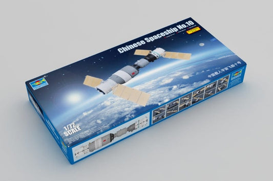 010 - Trumpeter - 01671 - Chinese Spaceship No.10 - primary image