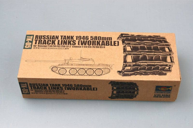 010 - Trumpeter - 02035 - T-54 / T-55 / T-62 / ZSU-57-2 and Chinese Type 59 / Type 69 / Type 79 Workable Track Links Set - primary image