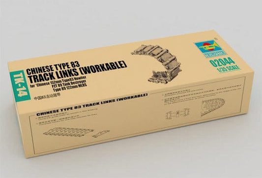 010 - Trumpeter - 02044 - Type 83 Workable Track Links Set - primary image