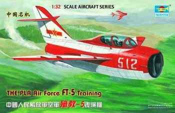 010 - Trumpeter - 02203 - Chengdu FT-5/JJ-5 Fresco - primary image