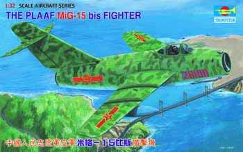 010 - Trumpeter - 02204 - Mikoyan-Gurevich MiG-15bis Fagot - primary image