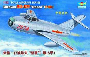 010 - Trumpeter - 02206 - Shenyang F-5A/J-5A Fresco D - primary image