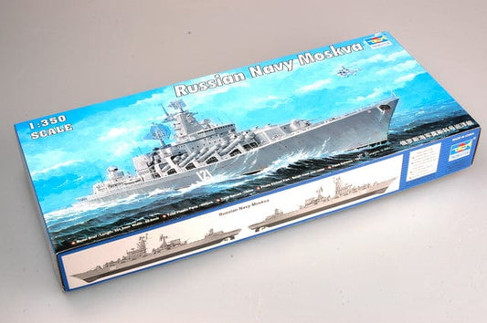 010 - Moskva - primary image