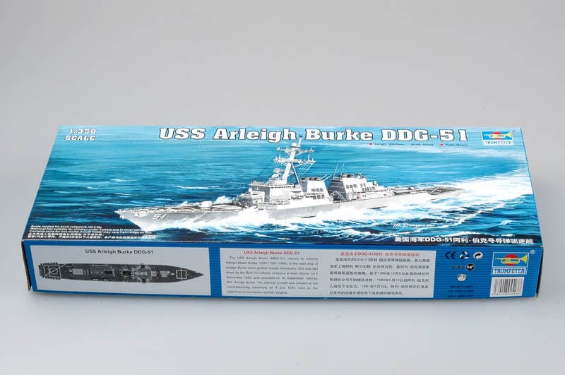 010 - Trumpeter - 04523 - USS Arleigh Burke (DDG-51) - primary image
