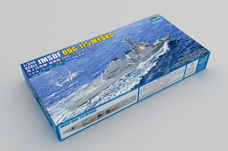 010 - Trumpeter - 04534 - JS Myōkō (DDG-175) - primary image
