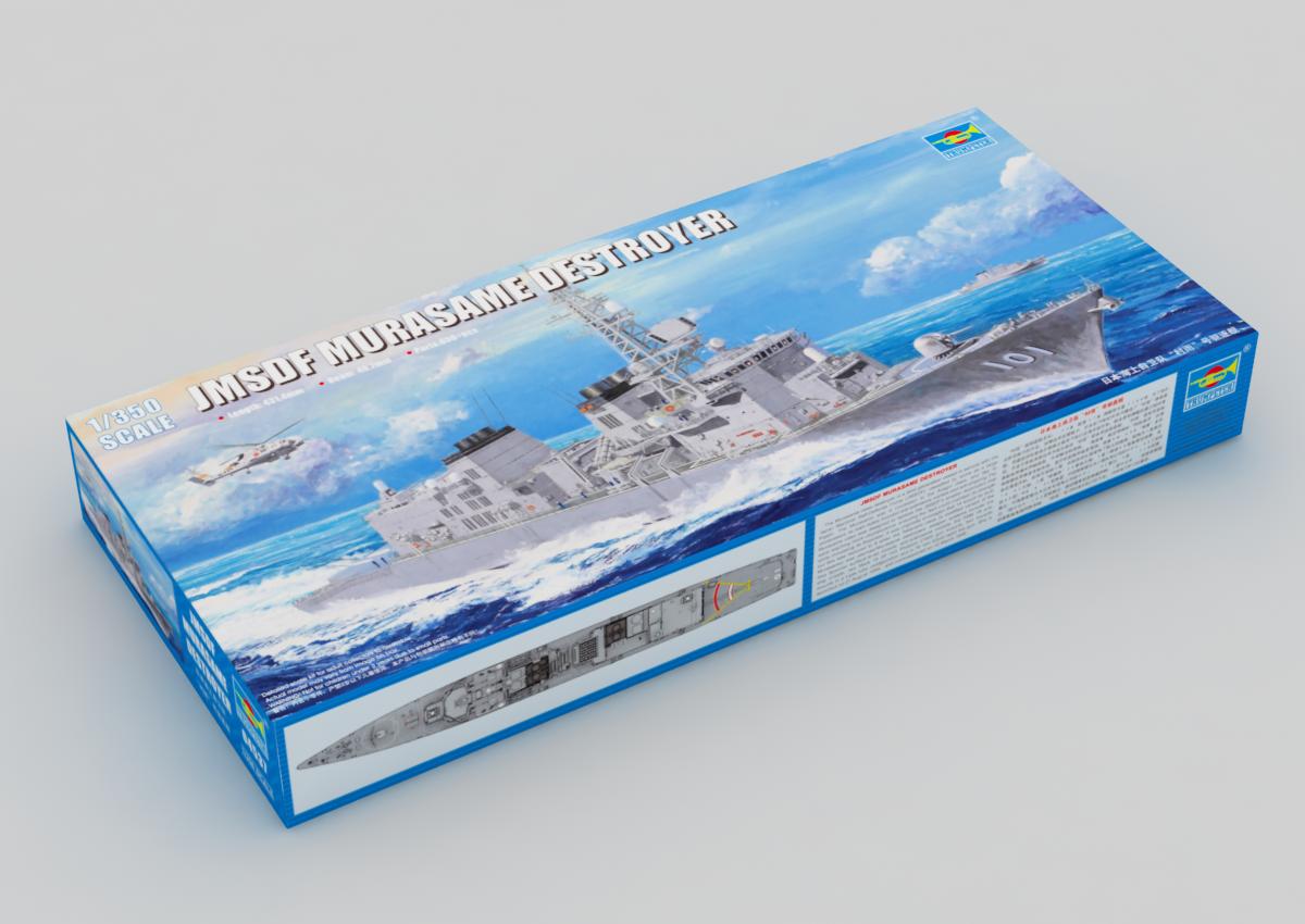010 - Trumpeter - 04537 - JS Murasame (DD-101) - primary image