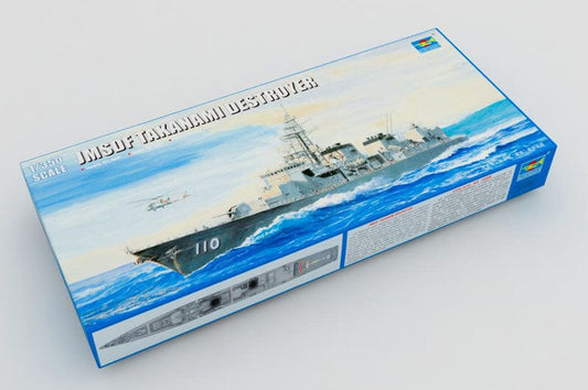 010 - Trumpeter - 04539 - JS Takanami (DD-110) - primary image