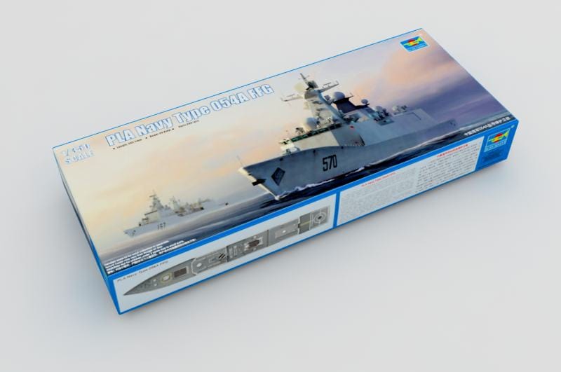 010 - Trumpeter - 04543 - Zhoushan (529) - primary image