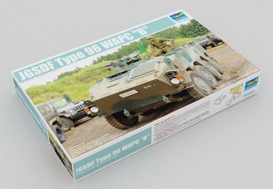010 - Trumpeter - 05569 - Type 96 B - primary image