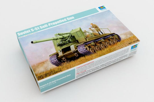 010 - Trumpeter - 05583 - S-51 - primary image