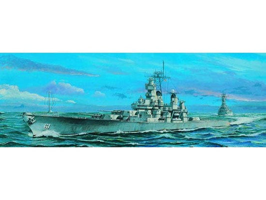 010 - USS Iowa (BB-61) (1984) - primary image