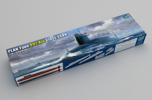 010 - Type 092 Changzheng 6 - primary image