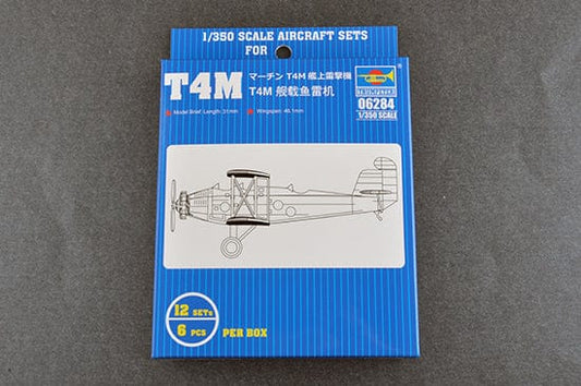 010 - Martin T4M - primary image
