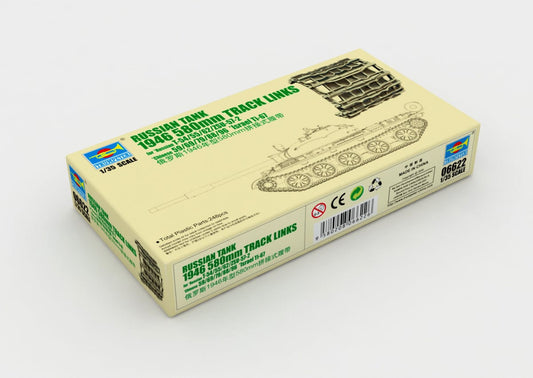 010 - Trumpeter - 06622 - T-54/T-55/T-62/ZSU-57-2, Chinese Type 59/69/79/88/96 and Israeli Ti-67 Workable Track Links Set - primary image