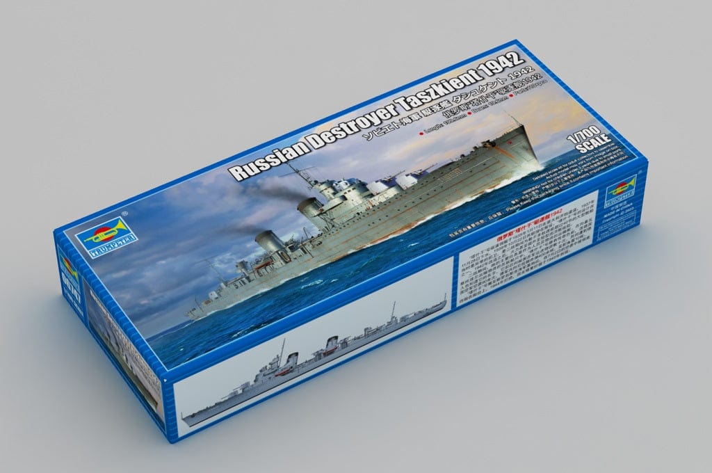 010 - Trumpeter - 06747 - Tashkent (1942) - primary image