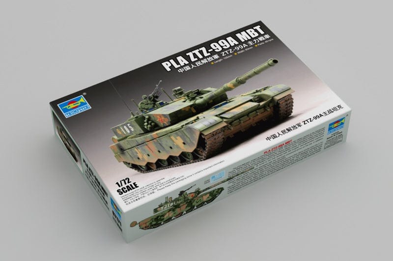 010 - Trumpeter - 07171 - ZTZ-99A - primary image