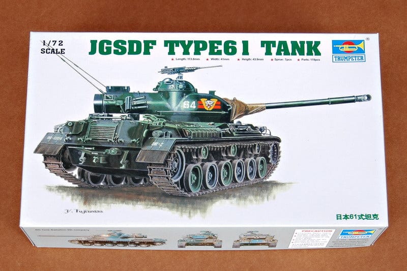 010 - Trumpeter - 07217 - Type 61 - primary image