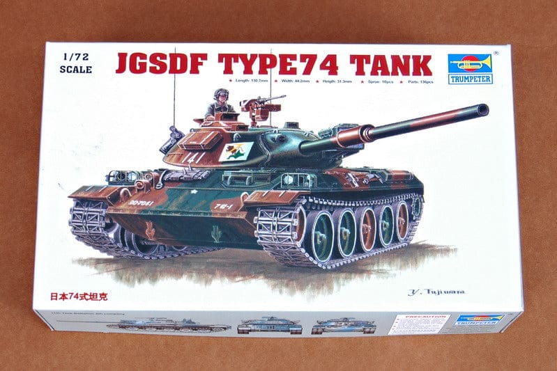 010 - Trumpeter - 07218 - Type 74 - primary image