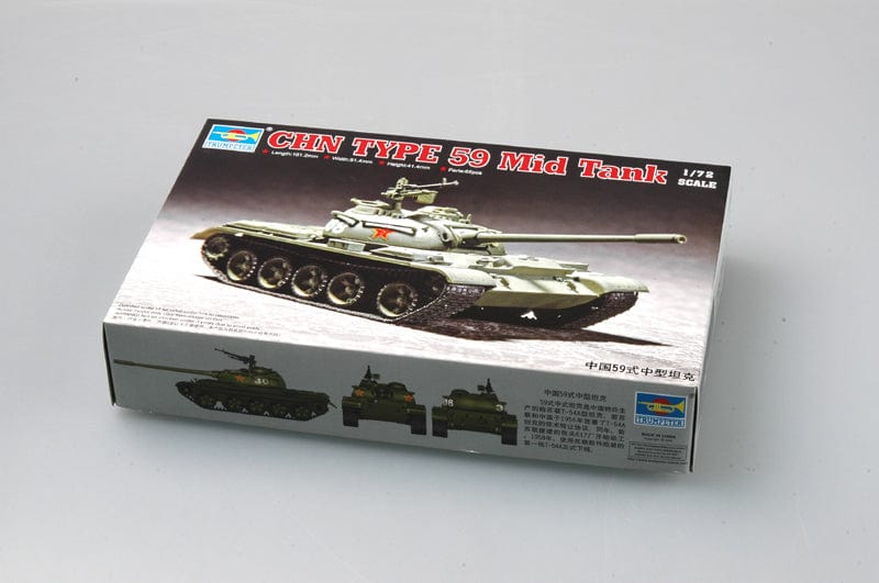 010 - Trumpeter - 07285 - Type 59 - primary image