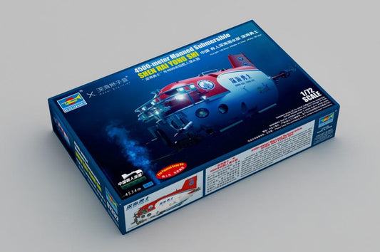 010 - Trumpeter - 07332 - Shen-Hai-Yong-Shi - primary image