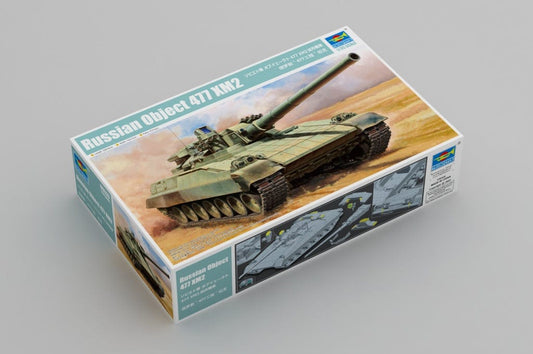 010 - Trumpeter - 09533 - Object 477 Bokser - primary image