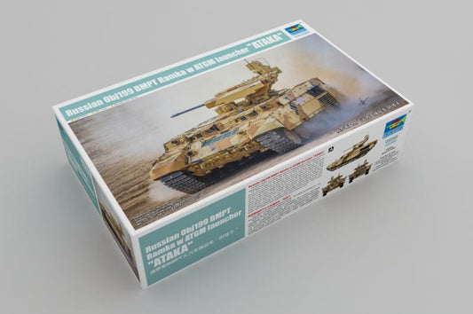 010 - Trumpeter - 09565 - BMPT-1 Ramka - primary image