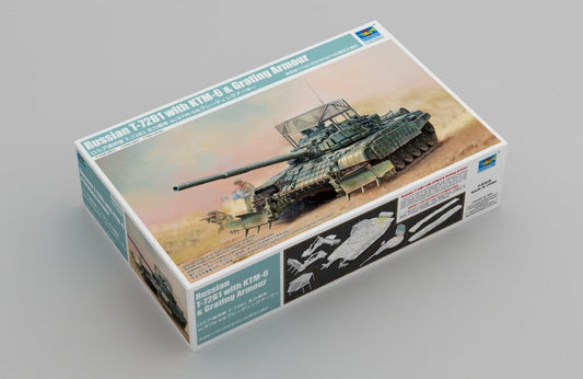 010 - Trumpeter - 09609 - T-72B1 with ERA, KMT-6 Mine Plough and Grating Armour - primary image