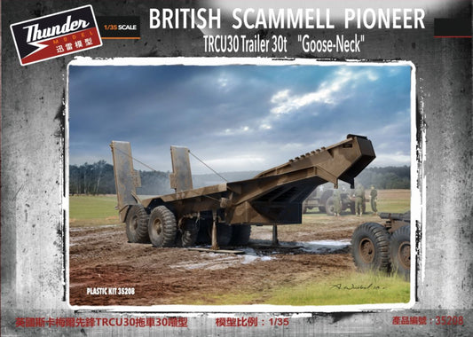 010 - Scammell Pioneer Goose Neck TRCU30 - primary image