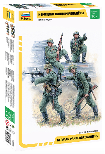 010 - German Panzergrenadiers - primary image