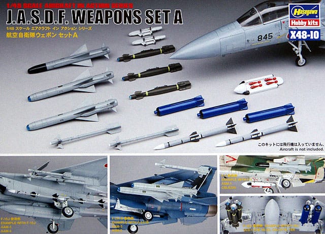 010 - Hasegawa - X4810 - Japanese Aircraft Weapons Set A - primary image