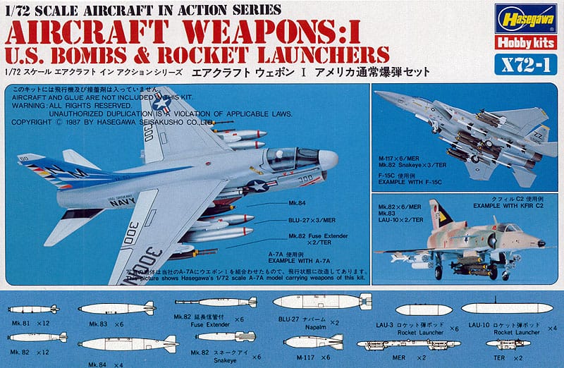010 - Hasegawa - X721 - Aircraft Weapons Set 1: United States Bombs and Rocket Launchers - primary image