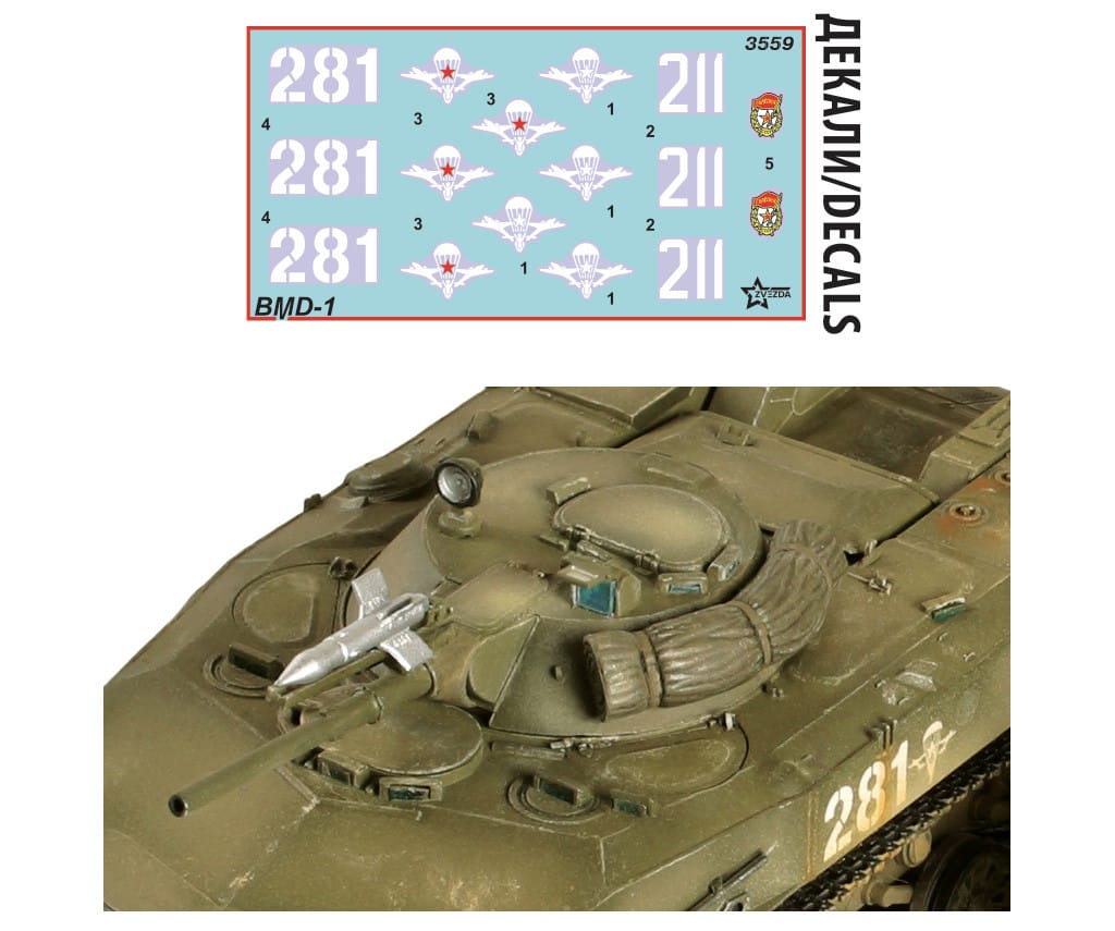Zvezda - 3559 - BMD-1 - decals