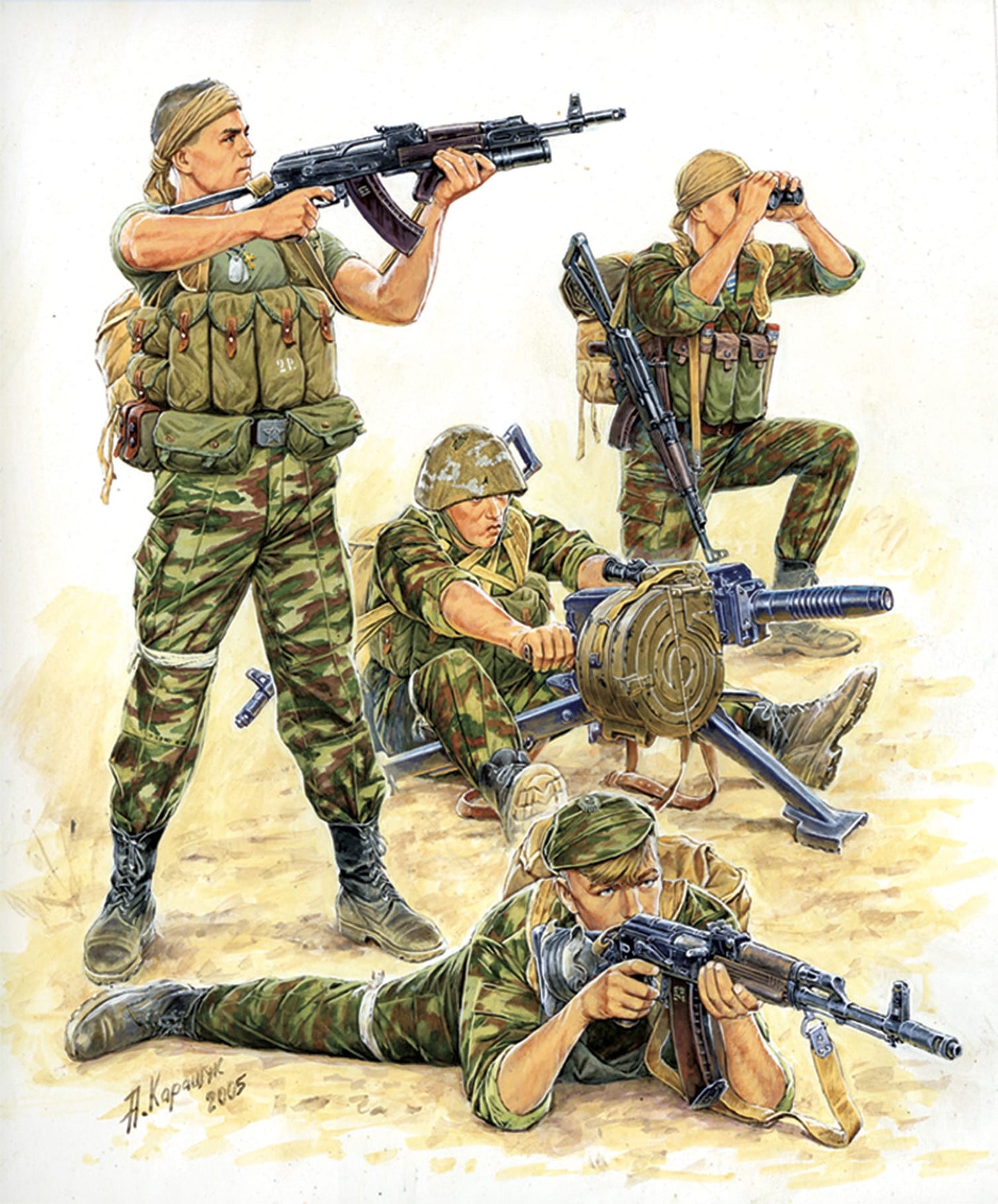 150 - Zvezda - 3570 - Russian Special Forces Fire Support Team - box art