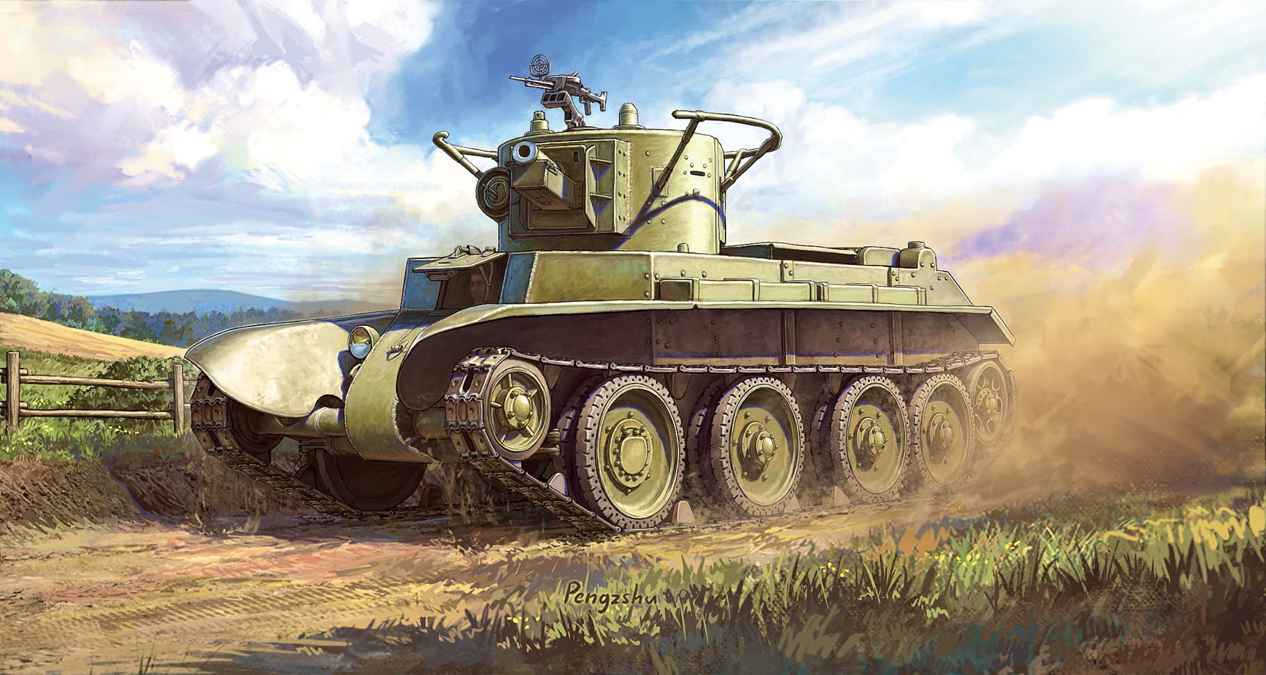 Zvezda - 6283 - BT-7A - box art