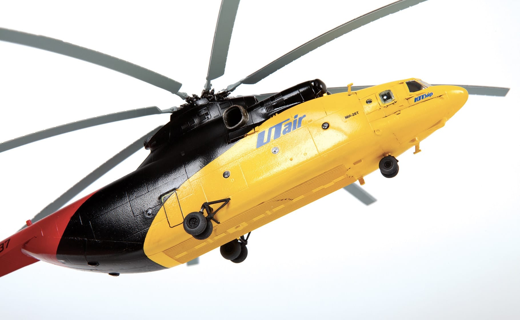 Zvezda - 7054 - Mil Mi-26 Halo - painted model