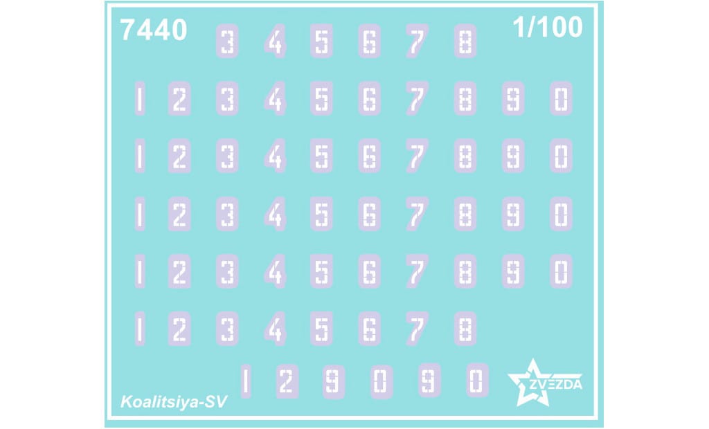 Zvezda - 7440 - 2S35 Koalitsiya-SV [snap fit] - decals