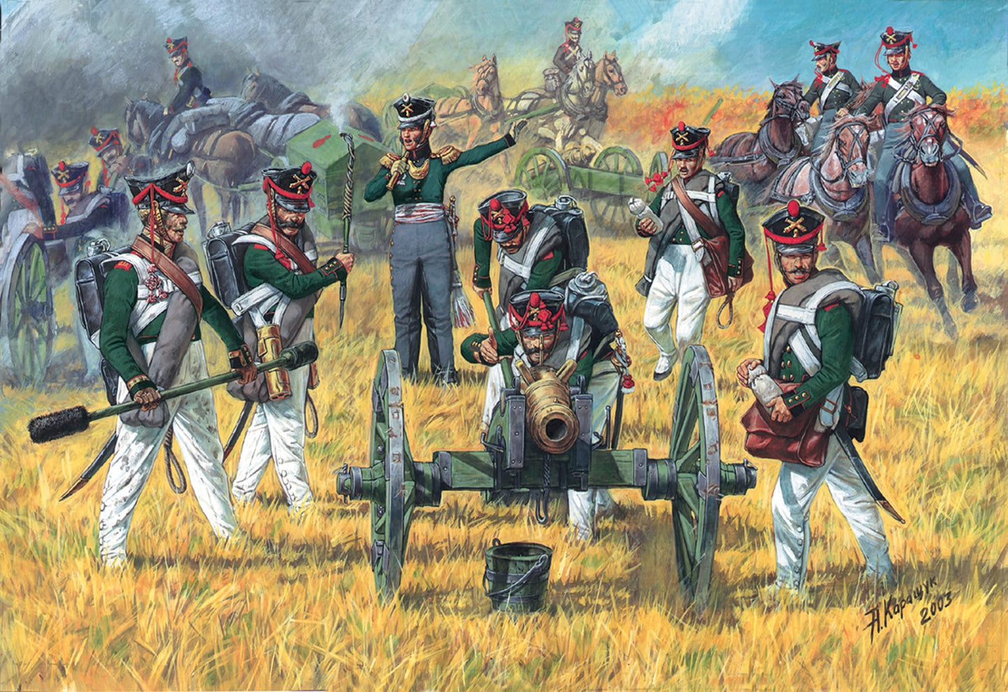 150 - Zvezda - 8022 - Russian Foot Artillery (1812-14) - box art