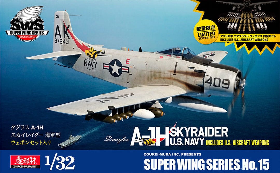 010 - Zoukei-Mura - SWS15 - Douglas A-1H Skyraider - primary image