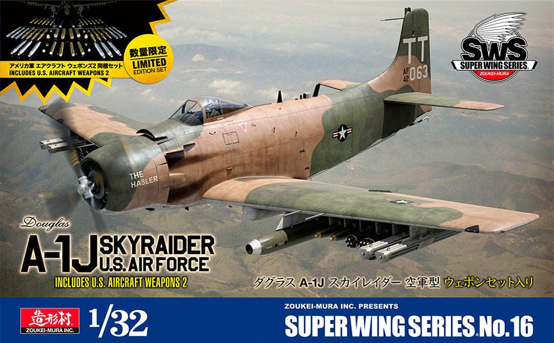 010 - Zoukei-Mura - SWS16 - Douglas A-1J Skyraider - primary image