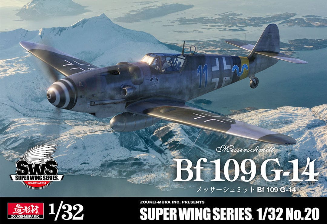 010 - Zoukei-Mura - SWS20 - Messerschmitt Bf 109 G-14 - primary image